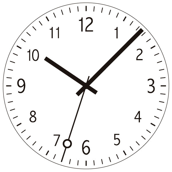 PROJECTION CLOCK Punchline Lighting Solutions distributors in